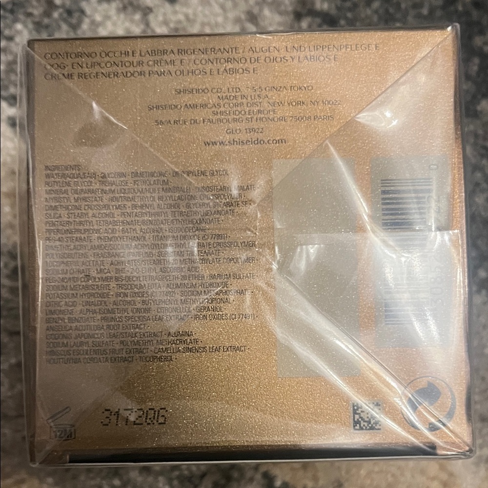 Shiseido Future Solution LX Eye and Lip Contour Regenerating Cream - Gold - Picture 5 of 5